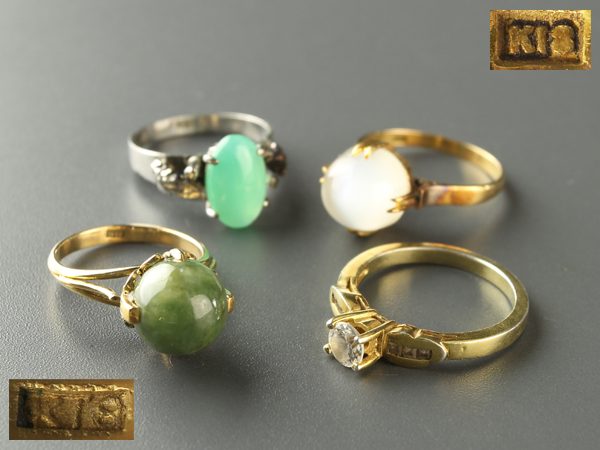 【琴》装飾美術品 K18など 指輪まとめて 約14.26g BG575