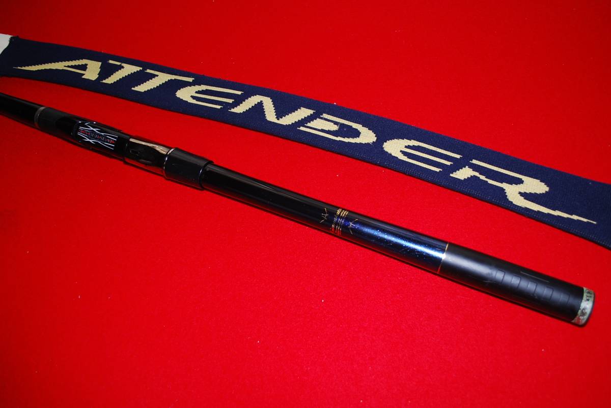 ATTENDER 磯竿 225-50 がまかつ がま磯 アテンダー 225－50