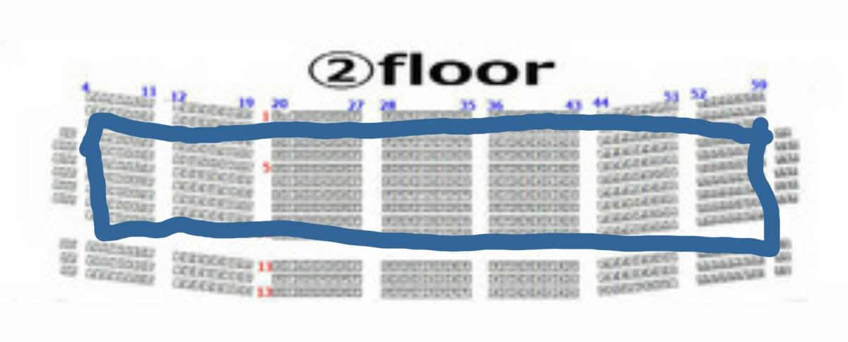 8/8 AKB48 チーム8 8月8日はエイトの日 センチュリー祭り2階 1~10列 4-59番 夜公演 名古屋 1枚 