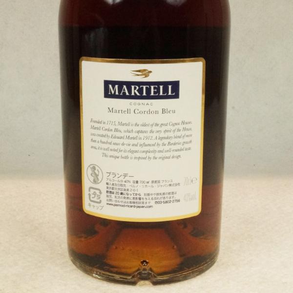 マーテル コルドンブルー MARTELL ブランデー 700ml 未開栓 マーテル
