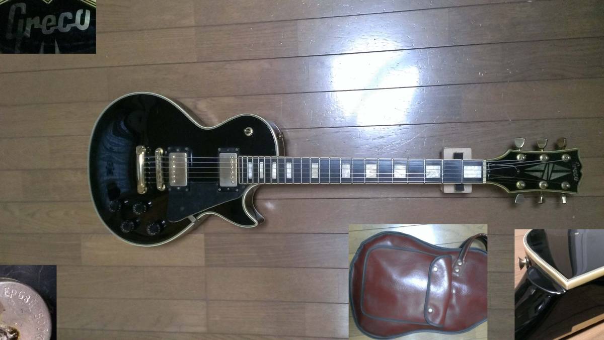 □Greco EGC-500□レスポールCustom□90年代？□(グレコ)｜売買された