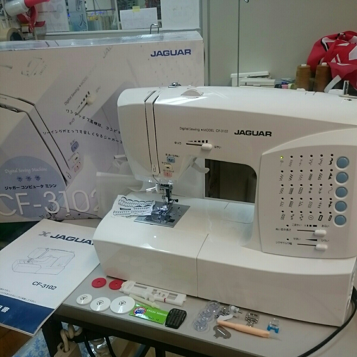 d255069565.2