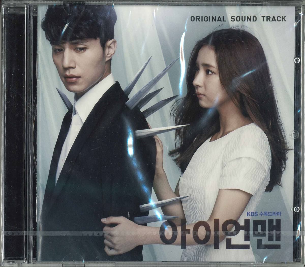 低価，お得 韓国ドラマ ヒーラー～最高の恋人 OST（未開封品）
