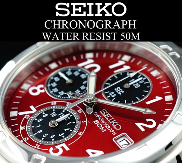 1円×3本セイコー逆輸入クロノ美しすぎるワインレッド50m防水_1