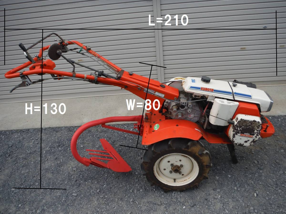 クボタ - 耕運機 Yahoo!オークション 「クボタ耕運機t702」耕うん機