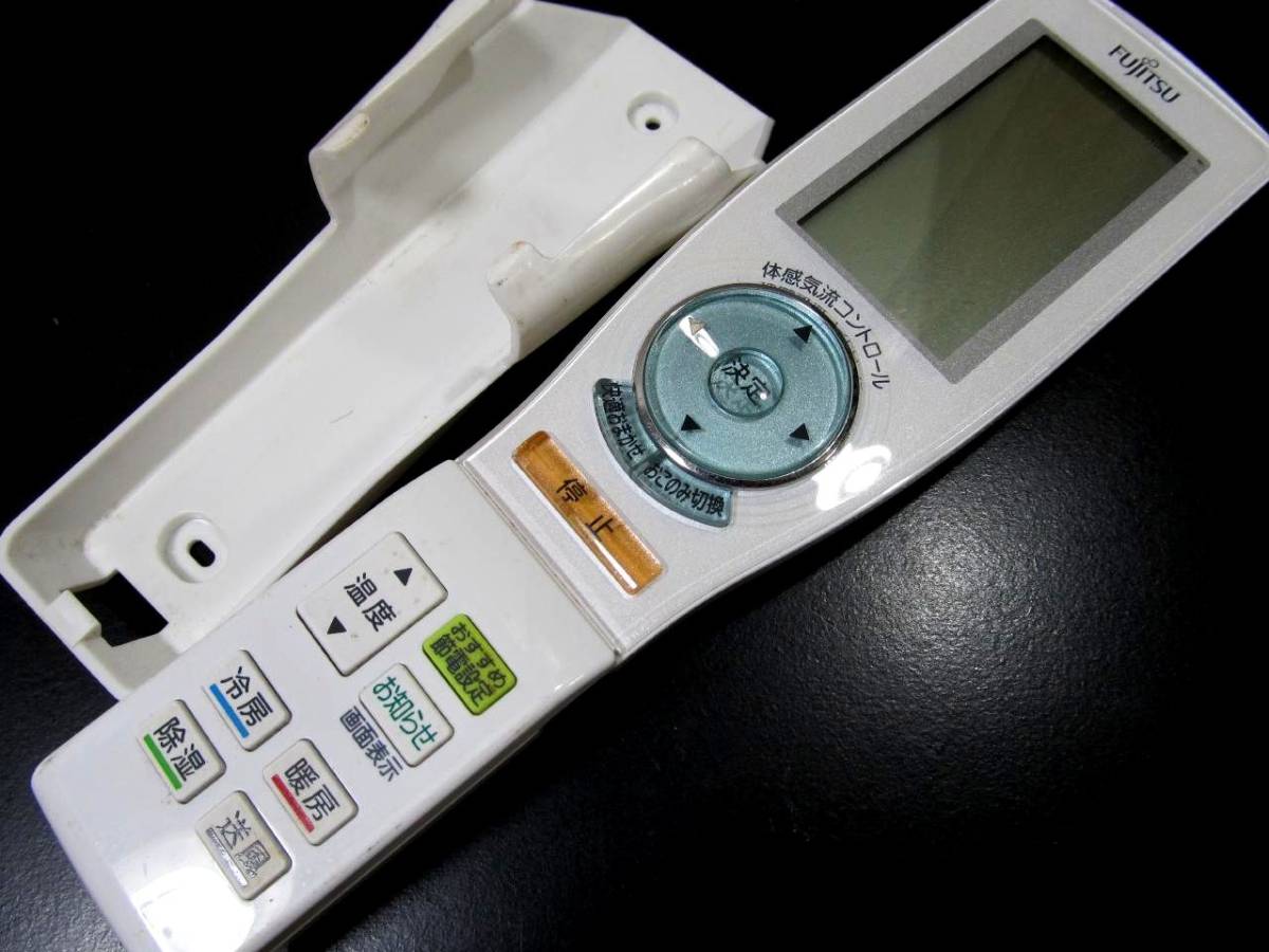富士通ゼネラル AR-FCC1J エアコン用リモコン 0 冷暖房・空調 AR-RCS1J