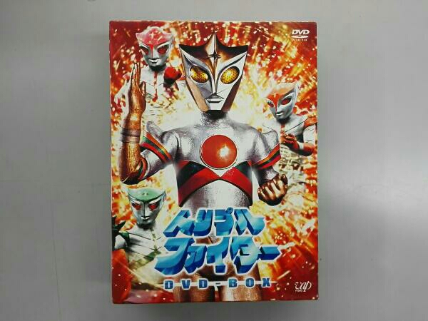 円谷プロ特撮DVDシリーズ トリプルファイター DVD-BOX