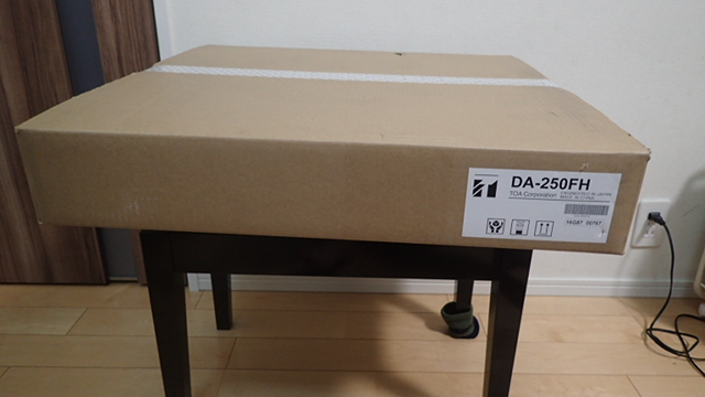 ★☆★　新品未開封　TOA デジタルパワーアンプ　DA-250FH　★☆★