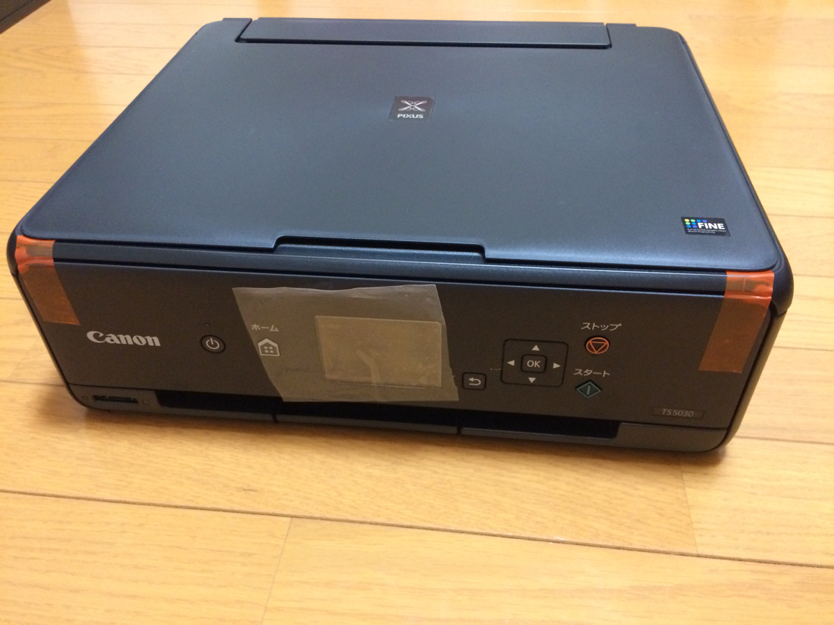 TS5030 Canon PIXUS キヤノン ブラック インクジェットプリンター複合 