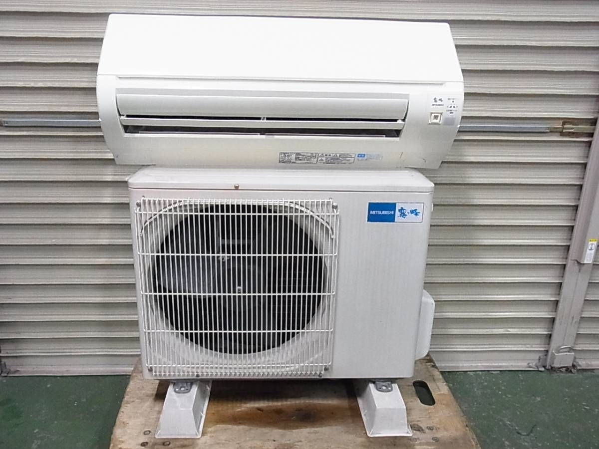 美品】 DAIKIN AN22SES-W ダイキン 光速ストリーマ搭載 ＃260