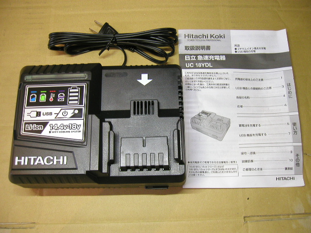 m228483672.1