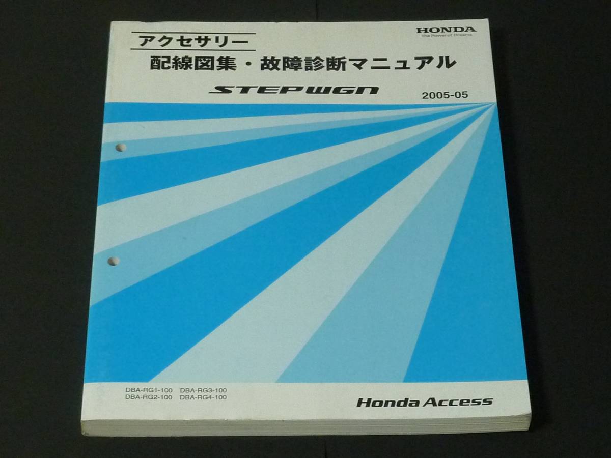 o197389398