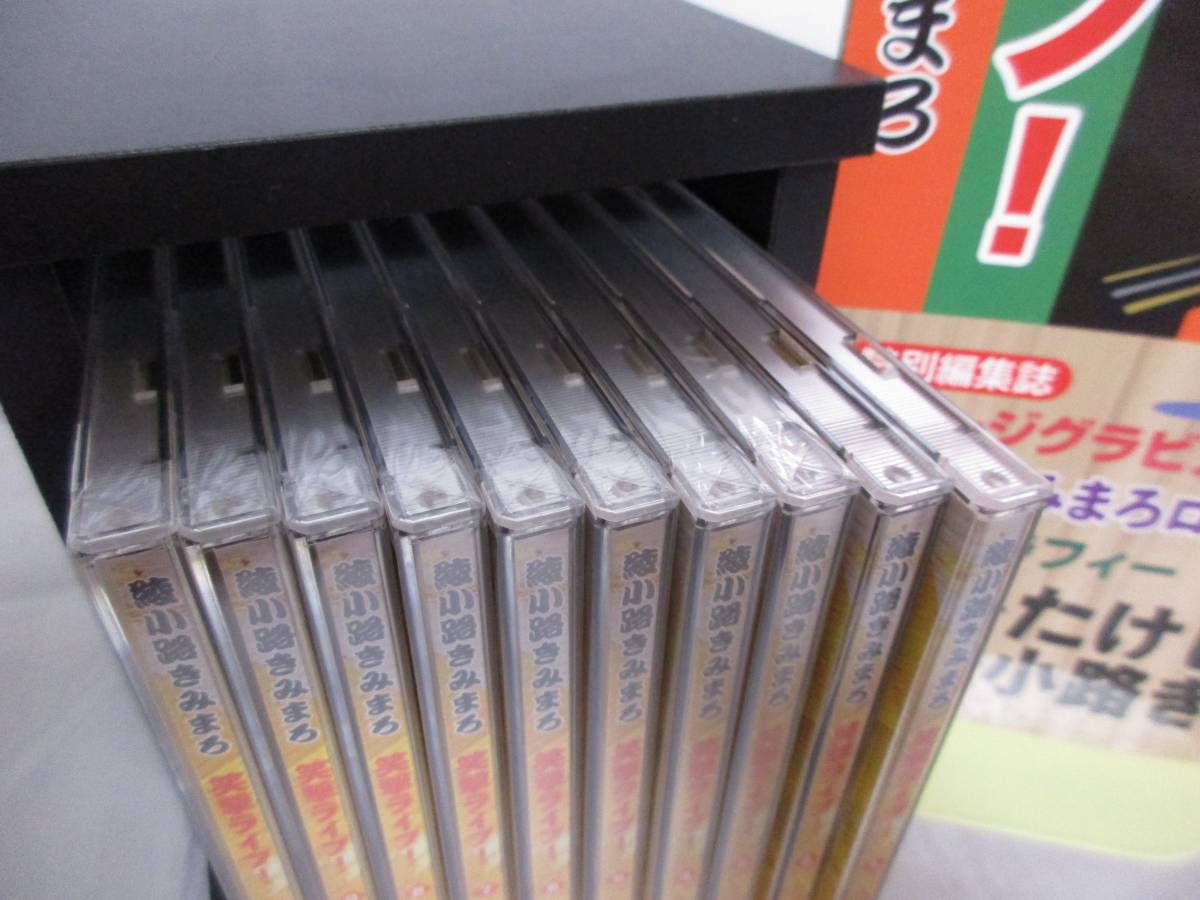 CD 芳村伊十郎 独吟集 全10巻セット CD