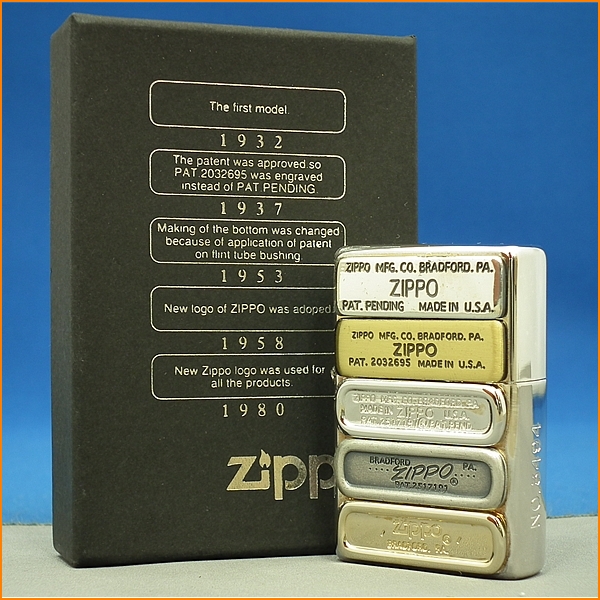 日産純正 《未使用》ジッポ/ZIPPO ボトムメタル 260BM-SP 限定品 日産純正 《未使用》ジッポ/ZIPPO ボトムメタル 260BM-SP 限定品