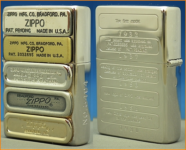 日産純正 《未使用》ジッポ/ZIPPO ボトムメタル 260BM-SP 限定品 日産純正 《未使用》ジッポ/ZIPPO ボトムメタル 260BM-SP 限定品