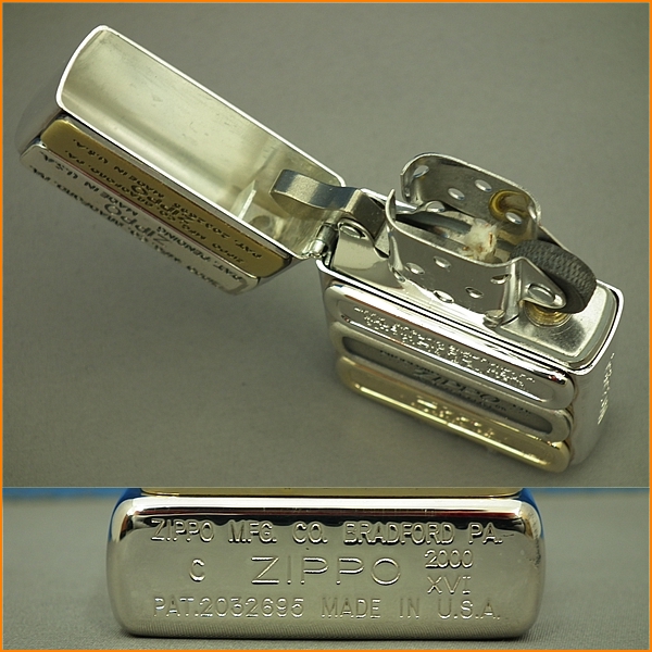 日産純正 《未使用》ジッポ/ZIPPO ボトムメタル 260BM-SP 限定品 日産純正 《未使用》ジッポ/ZIPPO ボトムメタル 260BM-SP 限定品