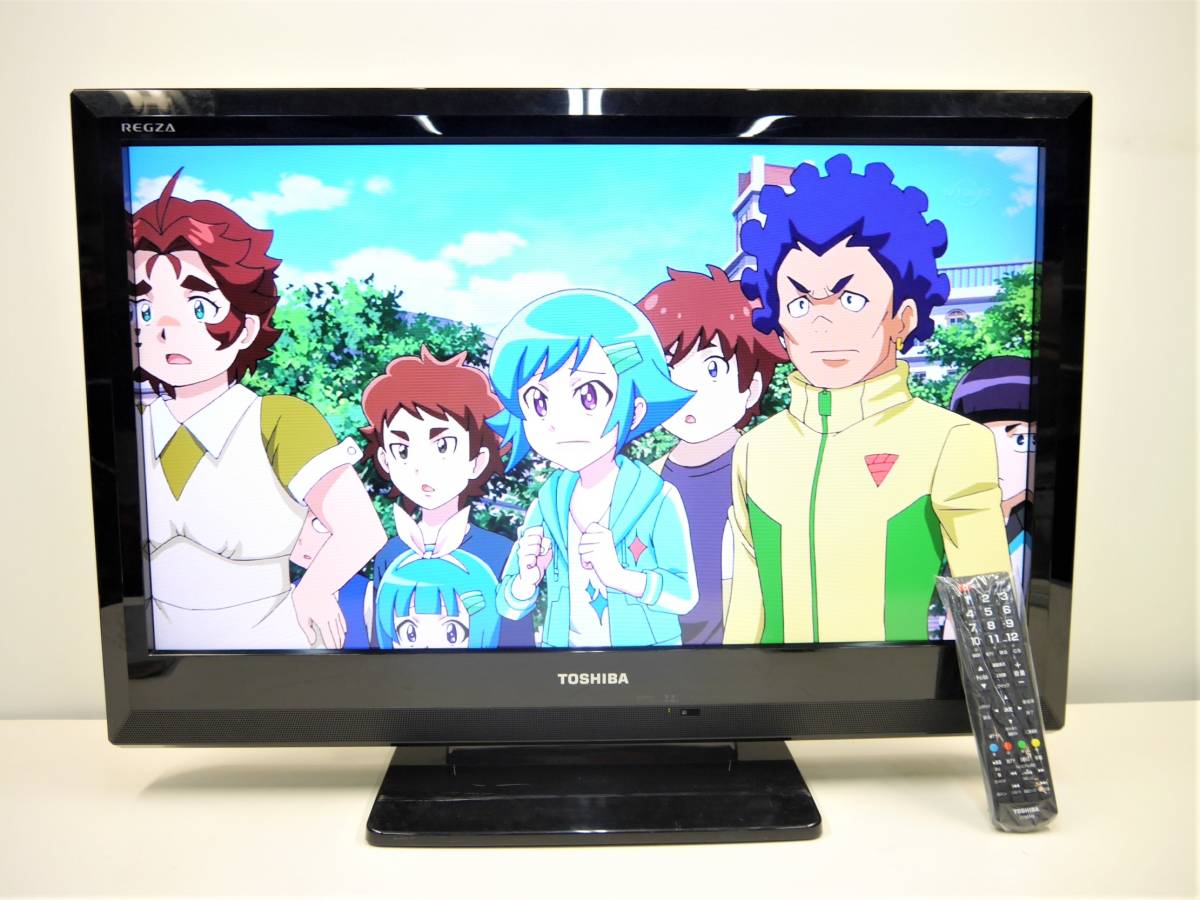 0334)東芝REGZA HDMI/D5端子搭載32インチハイビジョン液晶TV 32A1S