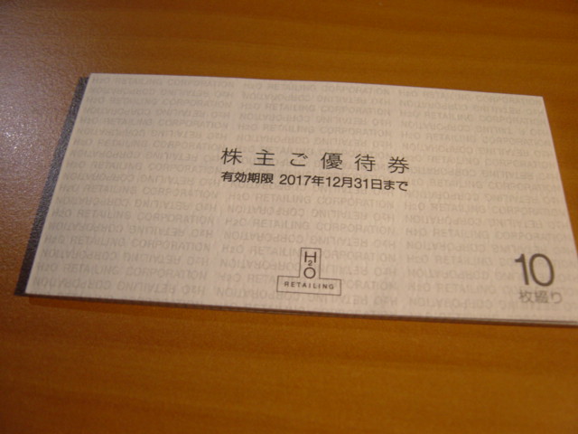 ><DIV STYLE=><TABLE WIDTH=100% BORDER=0 CELLSPACING=0 CELLPADDING=0><TR><TD><DIV STYLE=