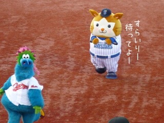 9/12広島カープ対横浜ベイスターズ戦内野指定A席1枚