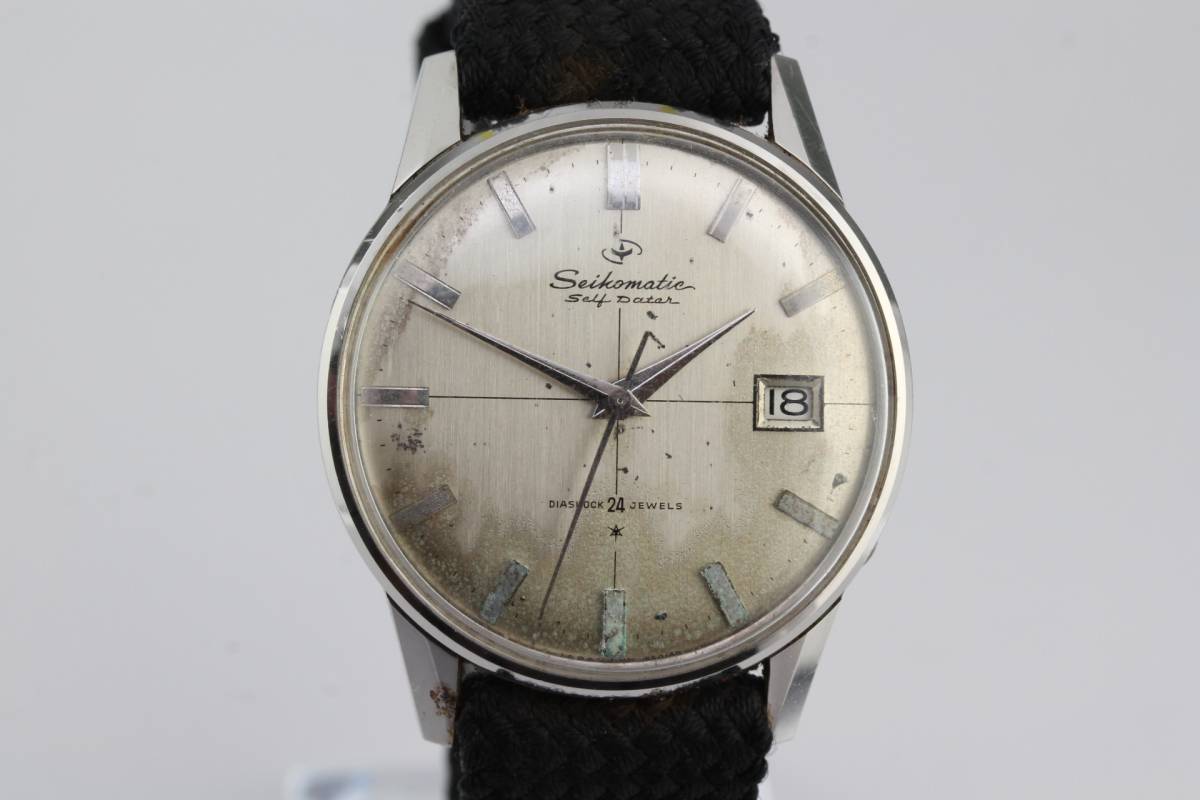 ジャンク SEIKO セイコーマチック セルフデーター 24石 自動巻き
