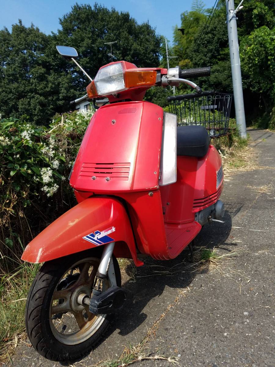 ホンダ　タクト　カギ、書類有り