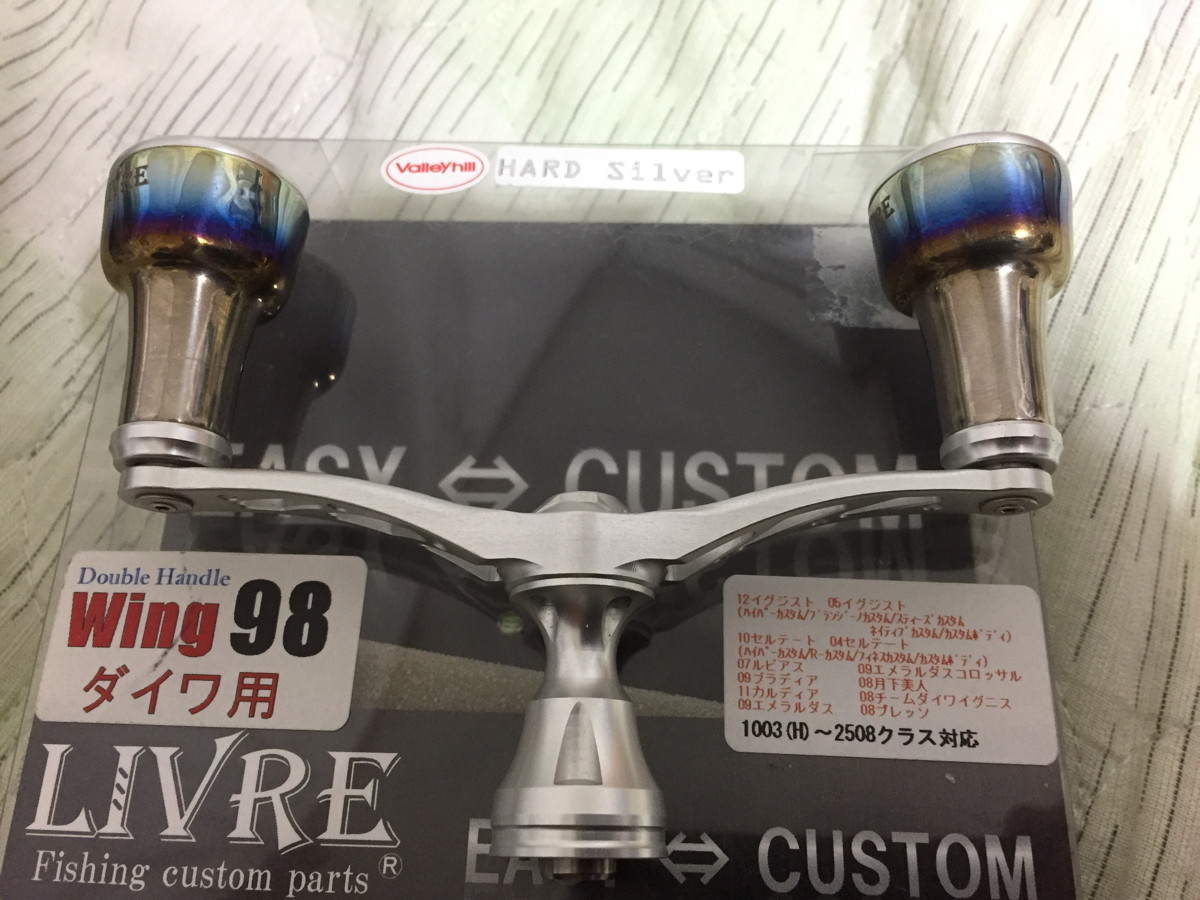 ☆【希少】ダイワリール『セルテート カスタムボディ2500レッド