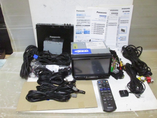 送料無料 2016年地図 CN-HDS635TD 希少MD付き DVD再生 CD録音 MP3 地デジ パナソニック純正新品アンテナ付 動作保証