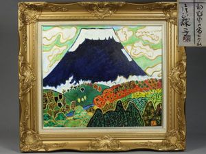 片岡球子のYahoo!オークション(旧ヤフオク!)の相場・価格を見る｜Yahoo