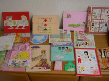 ☆ りぼん陸奥A子 昭和50年～56年付録品 19点 ☆(りぼん)｜売買された
