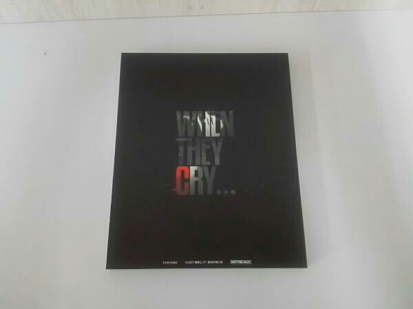 アニメ ひぐらしのなく頃に解 BD-BOX(Blu-ray Disc)