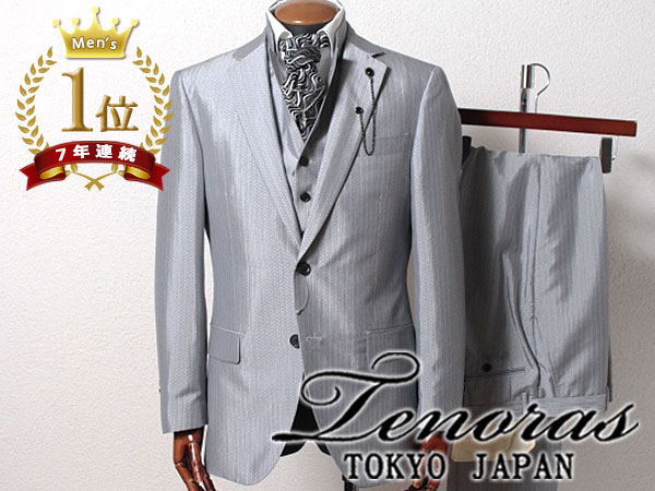☆新品☆春夏秋 メンズティノラス コンバーチブルベスト付