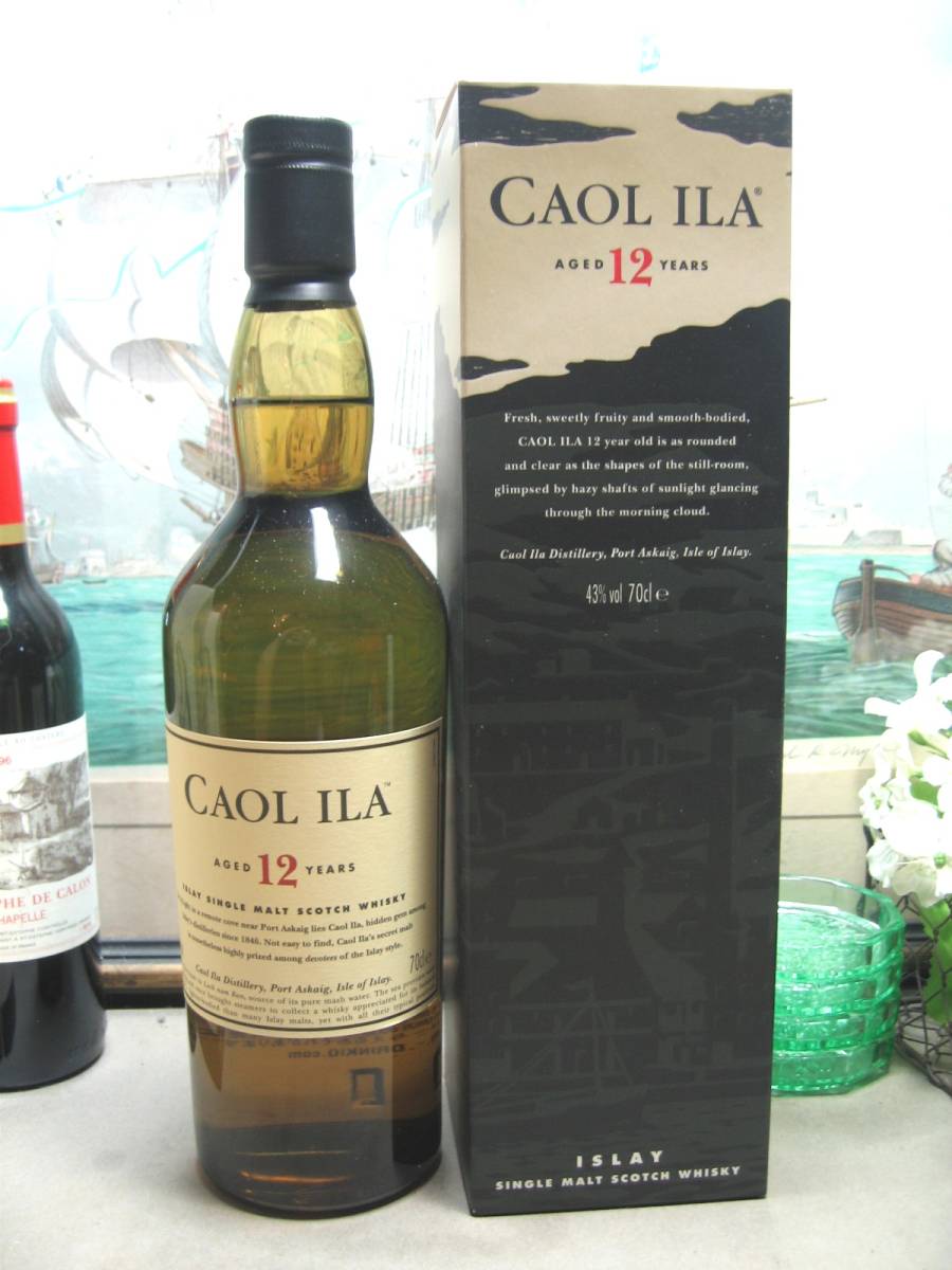 caolila カリラ 12年アイラ シングルモルト ウイスキー 正規品 元