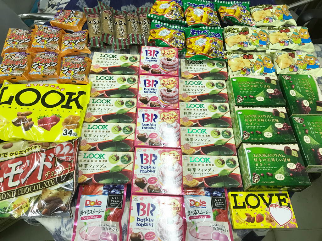 訳あり大人買い人気のルックチョコ、アーモンドチョコレート等 お菓子大量詰合せセット 1円～スタート 会社の置き菓子、おやつに！4