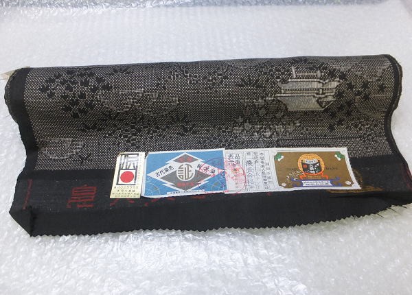 r178994521.4