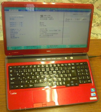 x471113937.2