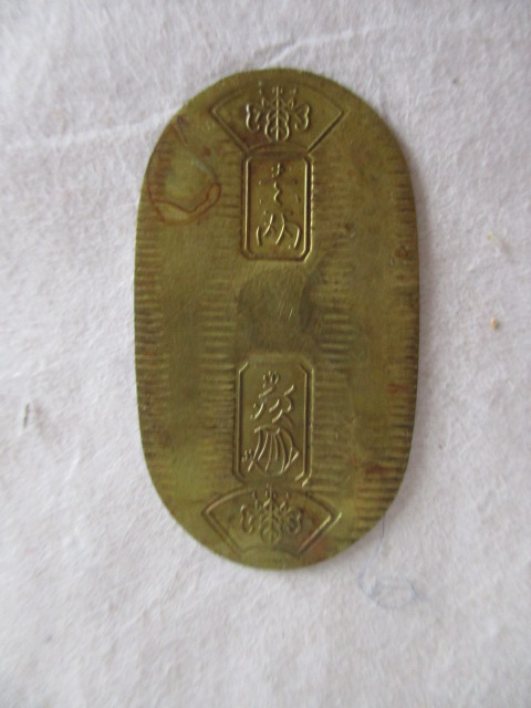 l376260614.2