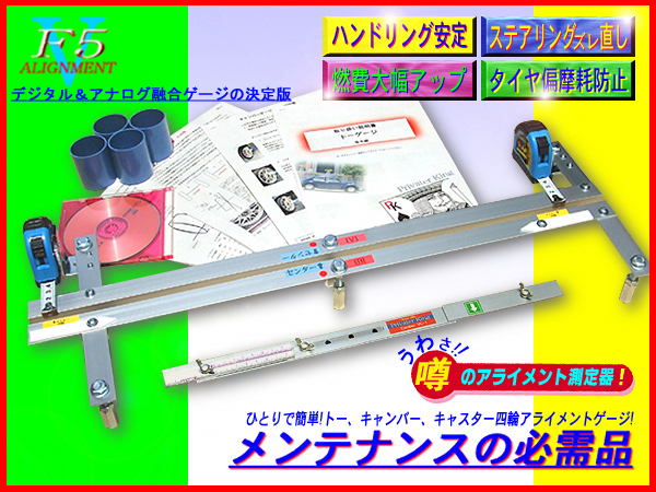 g201591445.4