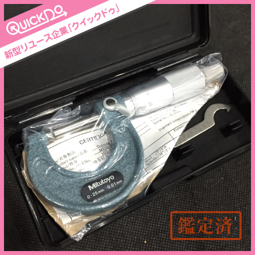 u151799518.1