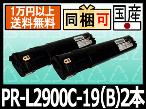 l387369677.1