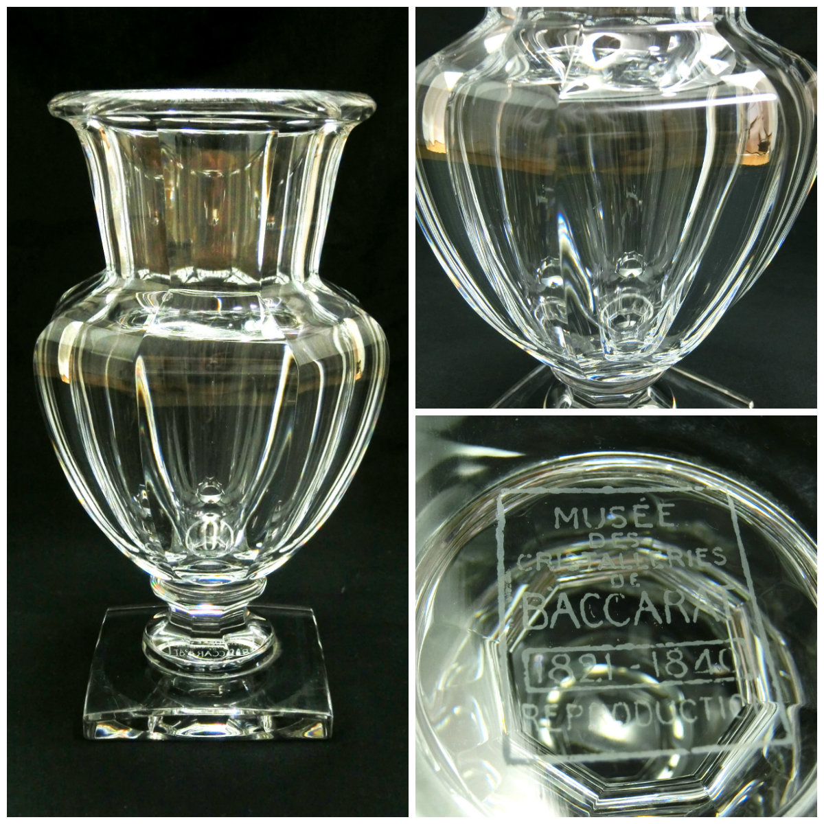 BACCARAT」 バカラ 21.5cm 大型花瓶 希少作品 高級クリスタルガラス製
