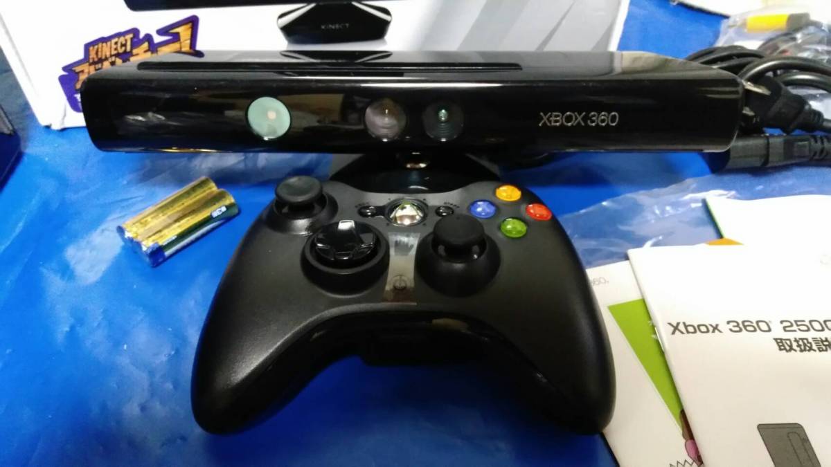 ☆付属品完備☆ Xbox 360 250GB + Kinect (スペシャル エディション 