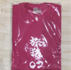 旅猿 Tシャツ 03 ナイナイ矢部浩之 旅猿 03Tシャツ 旅猿」DVDの