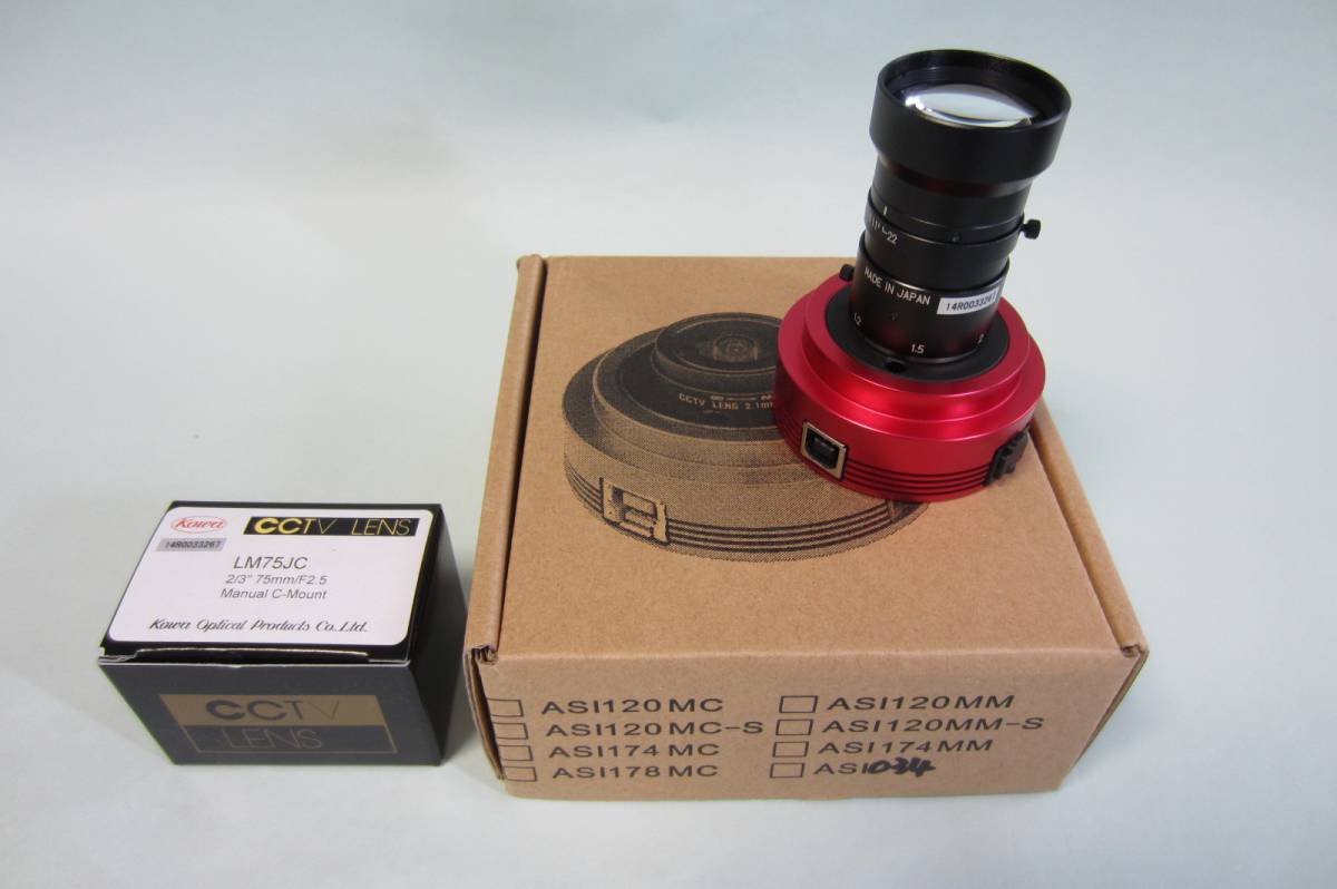 ガイドカメラ ZWO-ASI034MC＋KOWA LM75JC/F2.5 ほぼ新品