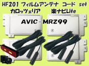 o204809963.2