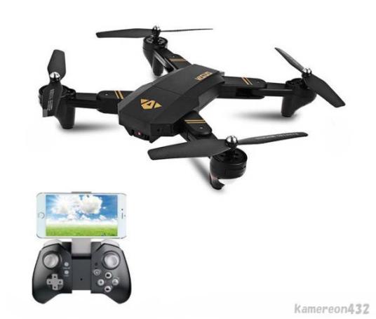 [VISUO XS809HW] WiFi FPV 0.3MP HDカメラ RC クアッドコプター 折り畳み式 ポケット ドローン