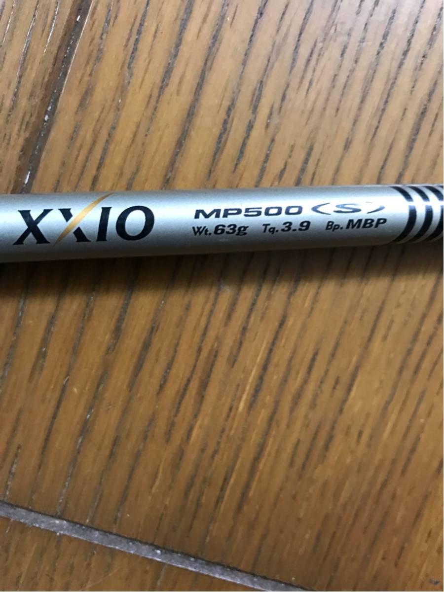 即決 中古(6本)ザ・ゼクシオ(XXIO) アイアン 2008 5～9.P MP500 flex S_2