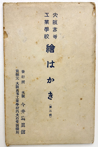 d240367841.2