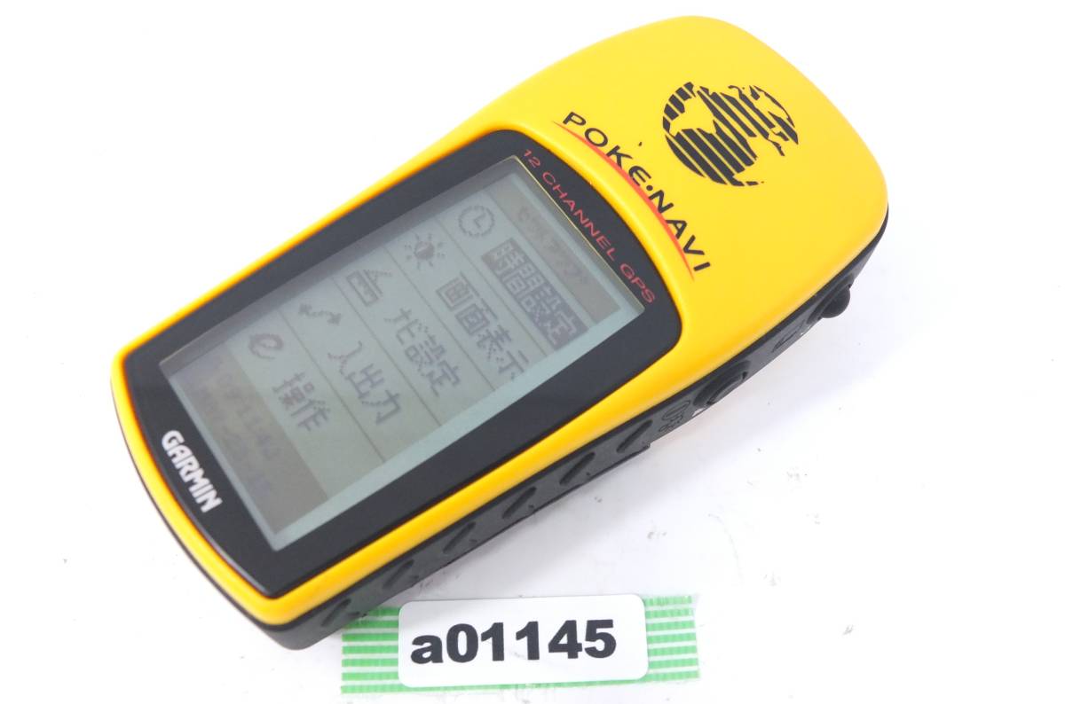 k273580345.4