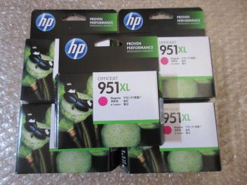 送込/HP 純正インク CN047AA HP 951XL インクカートリッジ(マゼンタ) 期限2017.8月 期限切れ 5個セット 2