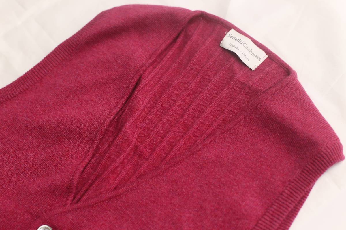 CASHMERE SETTEFILI セッテフィーリ カシミア ジレの通販 Settefili 